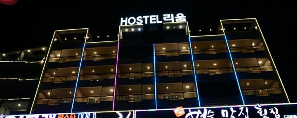 Lium Spa Hostel Yeosu Bagian luar foto